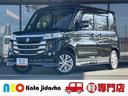 鈴鹿サーキットすぐ☆お値打ち・安心のショールームへ! 【軽自動車専門店】◎指定工場完備で安心◎