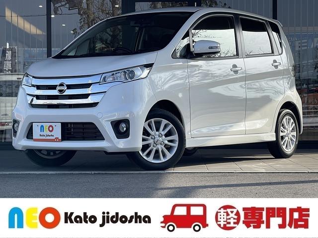 鈴鹿サーキットすぐ☆お値打ち・安心のショールームへ！ 【軽自動車専門店】◎指定工場完備で安心◎