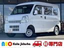鈴鹿サーキットすぐ☆お値打ち・安心のショールームへ！ 【軽自動車専門店】◎指定工場完備で安心◎