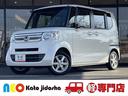 鈴鹿サーキットすぐ☆お値打ち・安心のショールームへ! 【軽自動車専門店】◎指定工場完備で安心◎