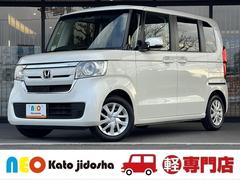 N-BOX G・Lホンダセンシング LEDヘッドライト ETC アイドリングストップ 衝突軽減ブレーキ CD メモリーナビ Bluetooth バックカメラ ステアリングリモコン 左側電動両側スライドドア 禁煙 中古車画像