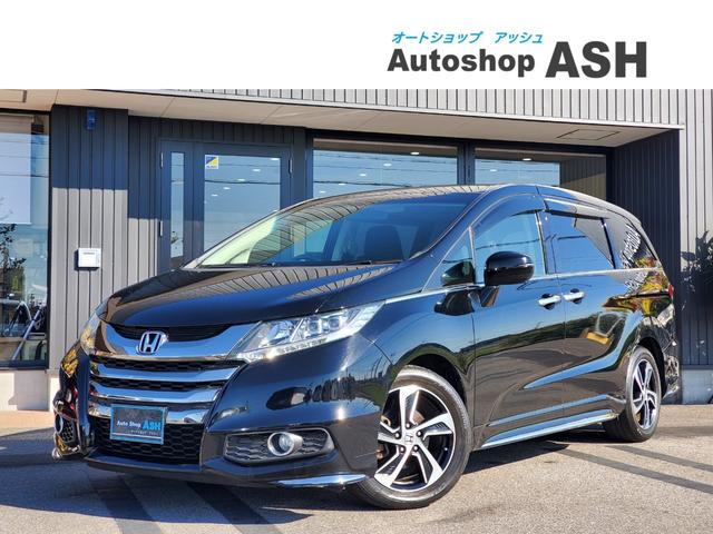 ホンダ オデッセイアブソルート 禁煙車 ｌｅｄヘッドライト ａｌｐｉｎｅフリップダウンモニター メモリーナビ ｂｌｕｅｔｏｏｔｈ音楽 バックガイドモニター 内装除菌消毒 外装ポリマーコーティングの中古 車 車体価格111 4万円 2014 平成26 年式 走行9 1万キロ