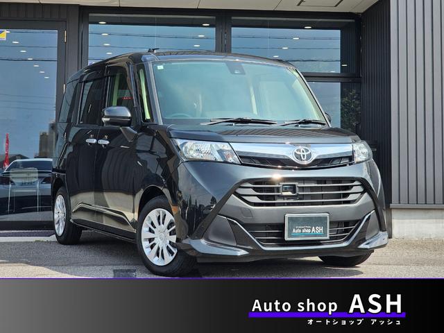 タンク(トヨタ) Ｇ　Ｓ　禁煙車／全国対応６ヶ月保証付き／車検令和８年６月まで／大型９インチＳＤナビ／フルセグＴＶ／Ｂ 中古車画像