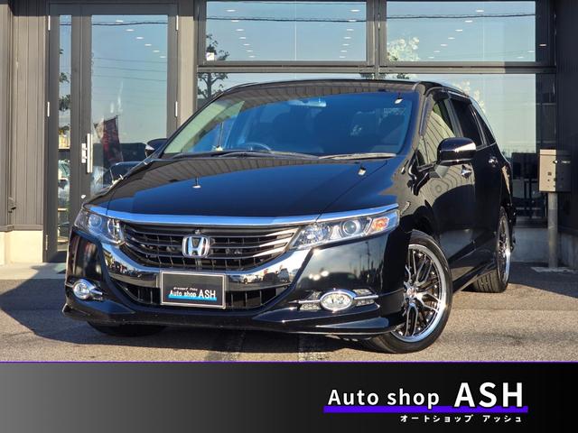 【令和7年度自動車税込み】カープレミアあんしんショッ プ認定店/走行距離管理システムチェック済み/コンピューター診断済み