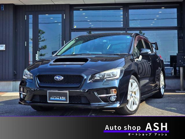 ＷＲＸ Ｓ４(スバル) ２．０ＧＴ−Ｓアイサイト　禁煙車／全国対応第三者機関保証１年付き／大型リアウィング／アイサイトＶｅｒ３／ＬＥＤアクセサリーライナー／ＬＥＤヘッドランプ／ハーフレザーシート／地デジＴＶ／バックカメラ／ＥＴＣ 中古車画像