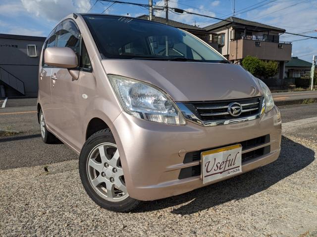 車検７年８月まで！すぐ乗れてお値打ちなムーヴ入庫です 機関良好！試乗出来ます！お気軽にお問い合わせください！