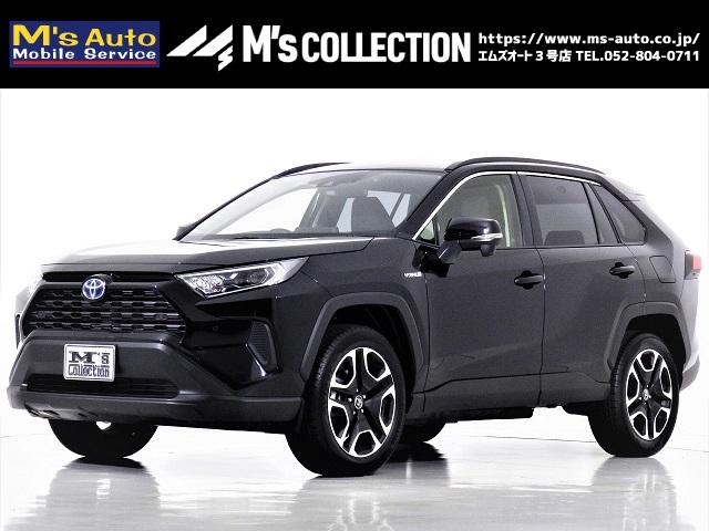 Rav4 ハイブリッド トヨタ トヨタ 新型RAV4