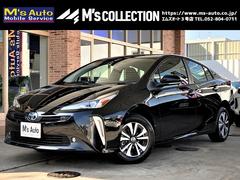 プリウス 未使用車の中古車を探すなら グーネット トヨタの中古車情報