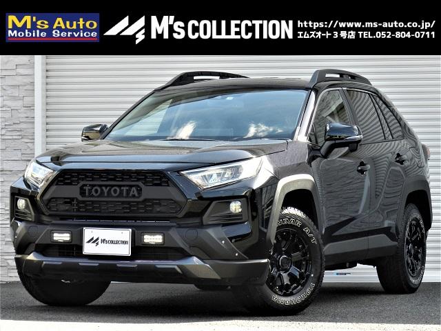 TRD フロントバンパーガーニッシュトヨタ RAV4 sbdonline2.net