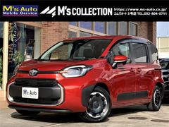 トヨタ シエンタ 未使用車の中古車一覧 中古車検索 価格 Com トヨタ シエンタ 未使用車の中古車一覧 中古車検索 価格 Com