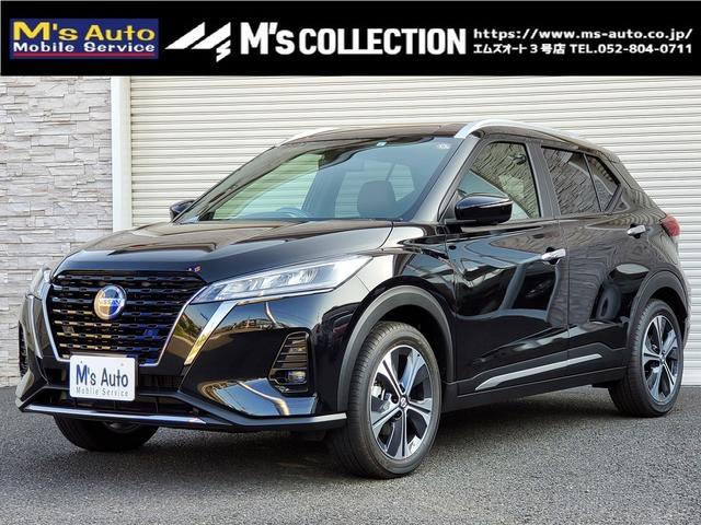 日産 キックス e-POWERの価格・新型情報・グレード諸元 価格.com