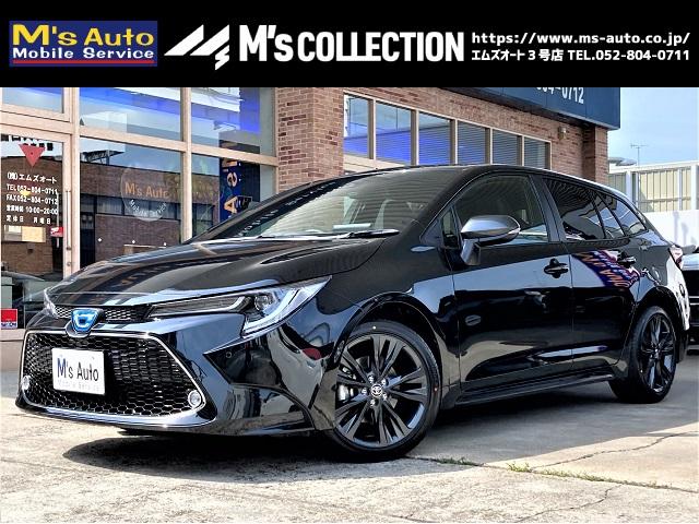 トヨタ カローラツーリング ハイブリッド ダブルバイビー