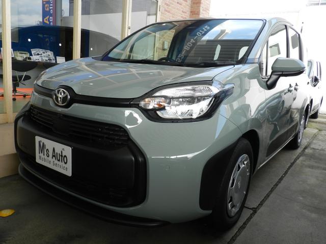 Ǥ¿Ƽ֤ιǤ褦ݤƤޤ ΤͤˤϽåդбƤޤڤˤ̲ 1