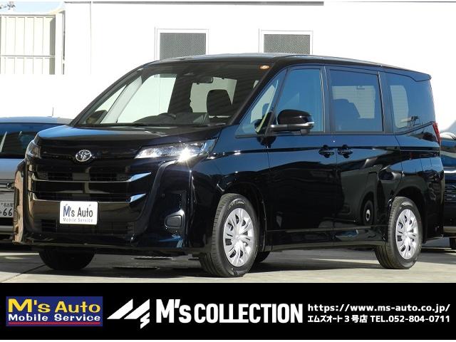 女性でも安心して車の購入ができるよう心掛けております 女性のお客様には女性スタッフが対応しております☆気軽にご相談下さい＾＾