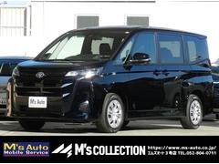 ȥ西Υϥ֥åɣءܤǥ󲾿©󥹡;