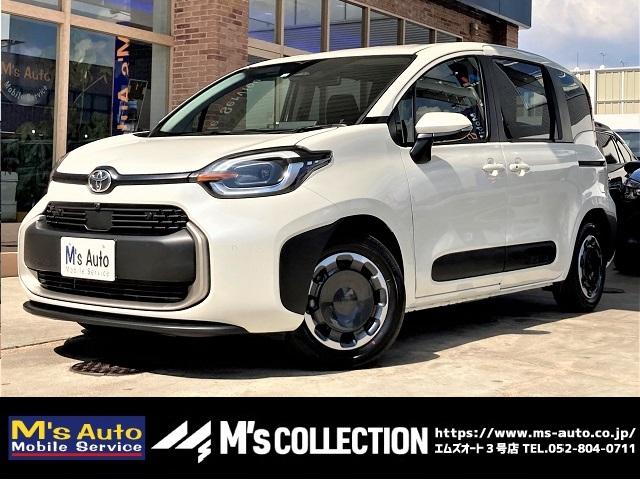 ȥ西  ϥ֥åɣڡޥ塡ưѡ󥰥֥졼ǧ