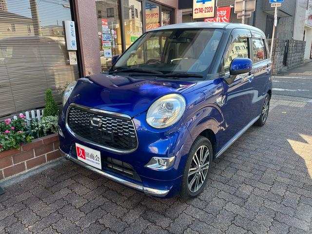 キャスト(ダイハツ) スタイルＧ　ＳＡＩＩ　純正ナビ　ＣＤ　ＤＶＤ　フルセグ　ＢＬＵＥＴＯＯＴＨ　ＥＴＣ　バックカメラ　衝突被害軽減システム　スマートキー　取扱説明書 中古車画像