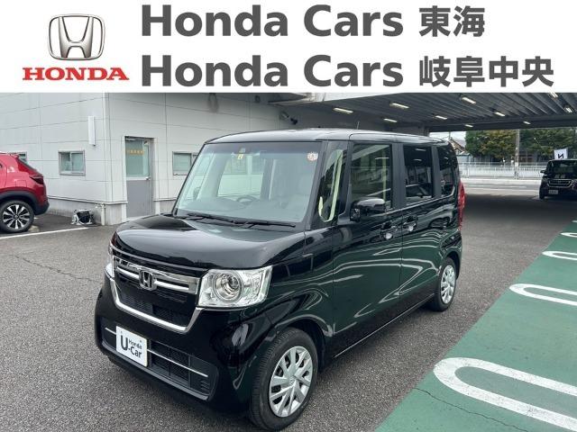 愛知県・岐阜県・三重県の方に販売は限らさせて頂きます。