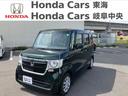 ホンダ Ｎ－ＢＯＸ Ｇ・ＥＸターボホンダセンシング　ワンオーナー...