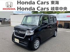 N-BOX L 当店試乗車 LED ベンチシート シートヒーター 中古車画像