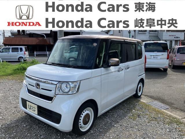 NBOX（ホンダ）Ｇ・Ｌターボホンダセンシングカッパーブラウンスタイル 中古車画像