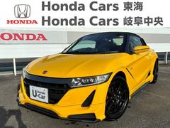 S660 α 無限エアロ スカイスピ-カ- ナビ付 キーレス 中古車画像