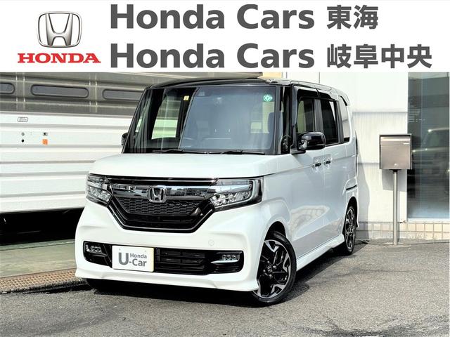 Ｎ−ＢＯＸカスタム(ホンダ) Ｇ・ＥＸターボホンダセンシング　２トーンカラースタイル　メモリーナビ　リア席ツインモニター　フルセグＴＶ　バックモニター　ＬＥＤヘッドライト 中古車画像