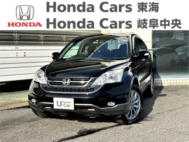 ホンダ ＣＲ－Ｖ ＺＬ　ＨＤＤナビアルカンターラスタイル　ＨＩＤヘッドライト　バックモニター　ＥＴＣ