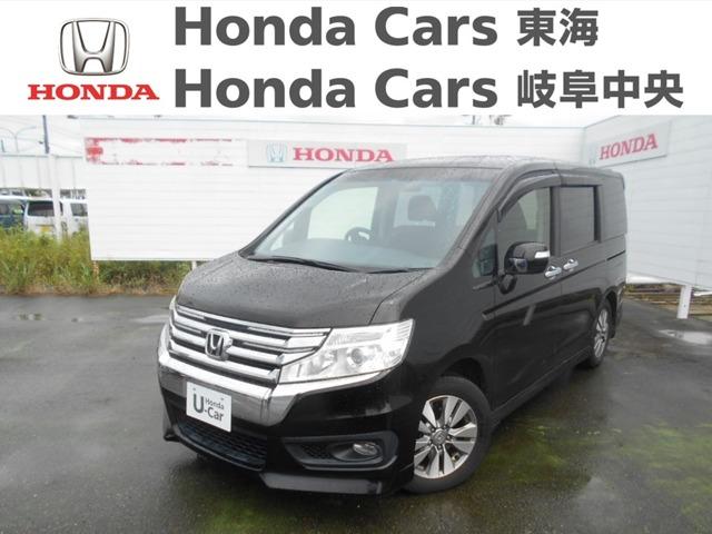 インパネの燃費表示について ホンダ ステップワゴン スパーダ 15年モデル のクチコミ掲示板 価格 Com インパネの燃費表示について ホンダ ステップワゴン スパーダ 15年モデル のクチコミ掲示板 価格 Com