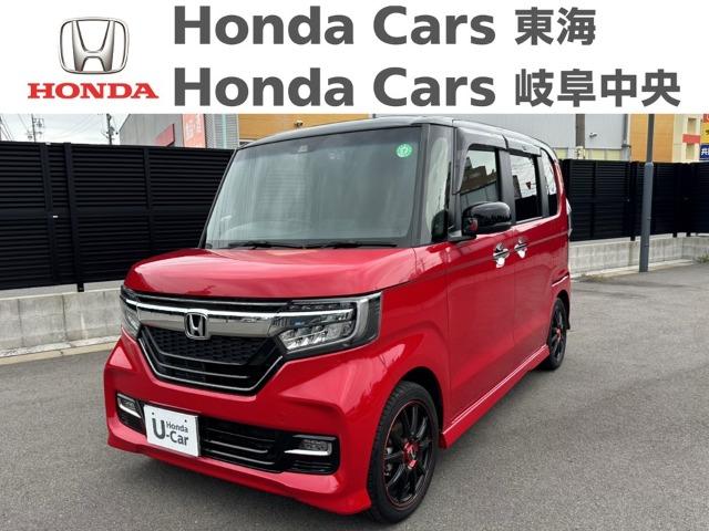 Ｎ－ＢＯＸカスタム Ｇ・Ｌホンダセンシング　２トーンカラー　ＬＥＤ　ＥＴＣ（1枚目）