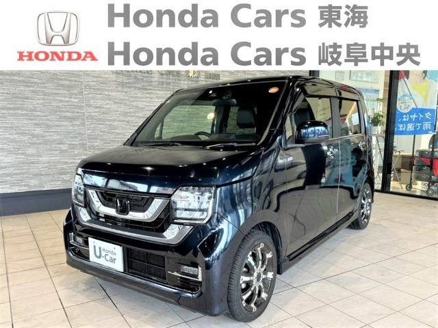 愛知県・岐阜県・三重県の方に販売は限らさせて頂きます。