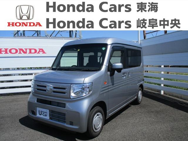 L ホンダセンシング 衝突被害軽減ブレーキ メモリーナビ(1枚目)