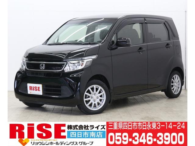 G・スタイリッシュパッケージ 1オーナー/禁煙車/ナビ/フルセグTV/ブルートゥース/バックカメラ/クルーズコントロール/ハーフレザーシート/HIDヘッドライト/革巻ハンドル/ステアリモコン/ETC/オートエアコン/スマートキー(1枚目)