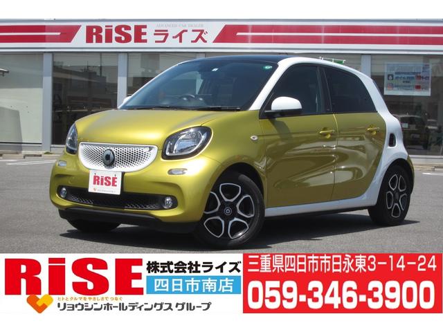 中古車9台 三重県のスマートフォーフォー スマート 40万台から選べる価格相場検索サイトbiglobe中古車 情報提供 グーネット