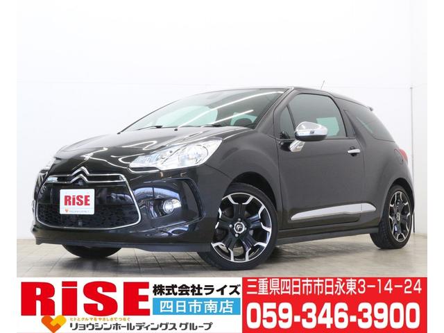 シトロエン ｄｓ３ スポーツシック エディションノアール ２５台限定車 １オーナ 禁煙車の中古車 グーネット中古車