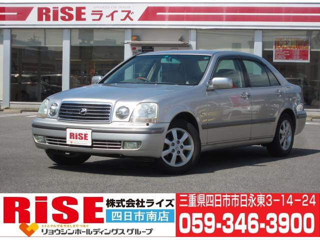 中古車3台 プログレ 02年式 トヨタ 40万台から選べる価格相場検索サイトbiglobe中古車 情報提供 グーネット 中古車3台 プログレ 02年式 トヨタ 40万台から選べる価格相場検索サイトbiglobe中古車 情報提供 グーネット