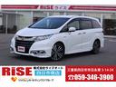 HONDA ODYSSEY HYBRID