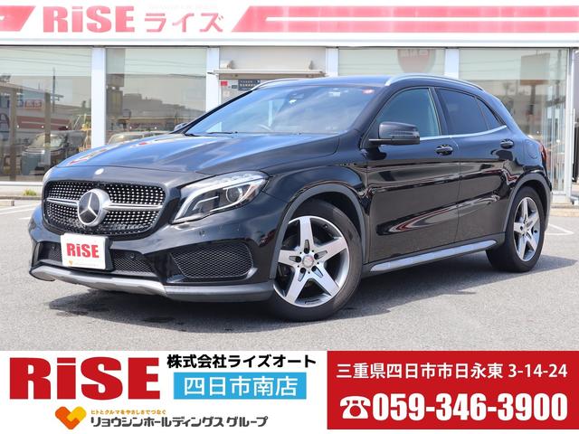 ＧＬＡクラス(メルセデス・ベンツ) ＧＬＡ１８０　スポーツ　レーダーセーフティパッケージ／ＣＯＭＡＮＤシステム／フルセグＴＶ／バックカメ 中古車画像