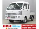 SUZUKI SUPER CARRY