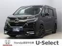 HONDA STEPWAGON