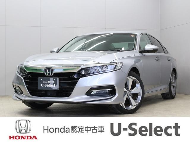 全車安心の全国保証つき！ディーラーならではの バックアップ体制でお客様のお車をトータルでサポートいたします！