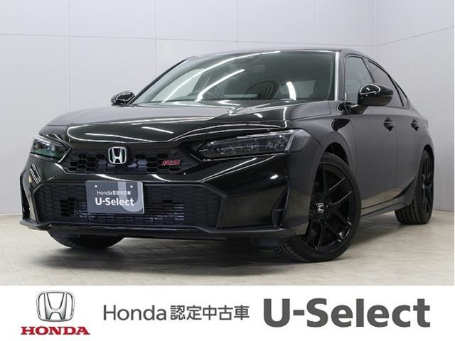 全車安心の全国保証つき！ディーラーならではの バックアップ体制でお客様のお車をトータルでサポートいたします！