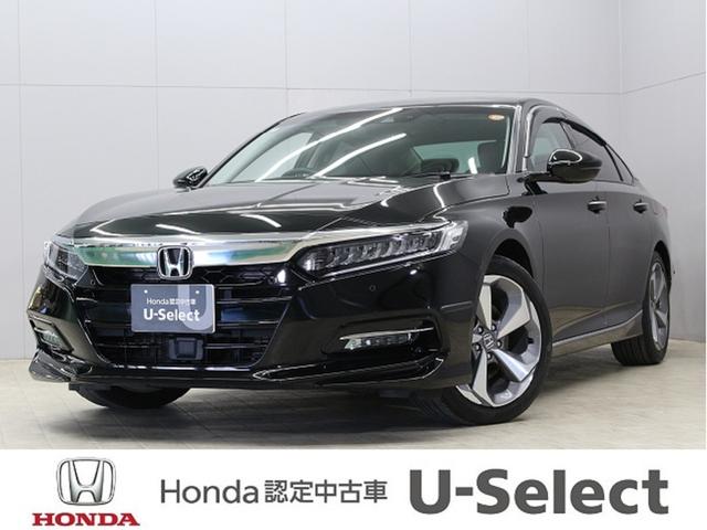 ۥ  ţء롼աץȡۥ󥷥