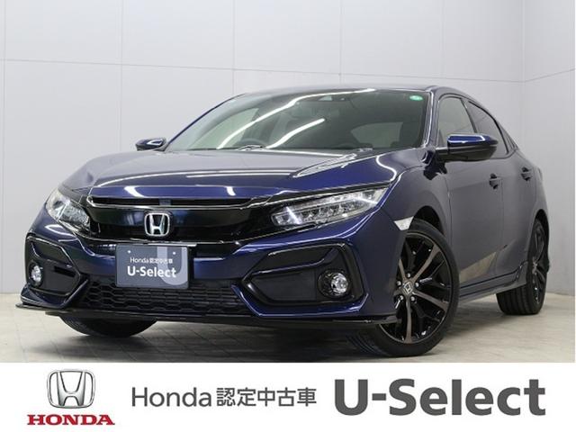 全車安心の全国保証つき！ディーラーならではの バックアップ体制でお客様のお車をトータルでサポートいたします！