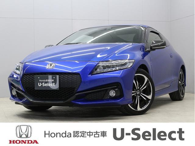 全車安心の全国保証つき！ディーラーならではの バックアップ体制でお客様のお車をトータルでサポートいたします！