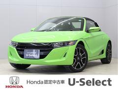 S660 α 6速マニュアル センターディスプレイ バックカメラ シティブレーキアクティブシステム ETC LEDヘッドライト スマートキー クルーズコントロール オートエアコン シートヒーター 禁煙車 中古車画像