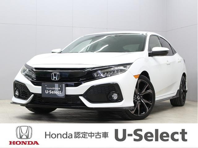 全車安心の全国保証つき！ディーラーならではの バックアップ体制でお客様のお車をトータルでサポートいたします！