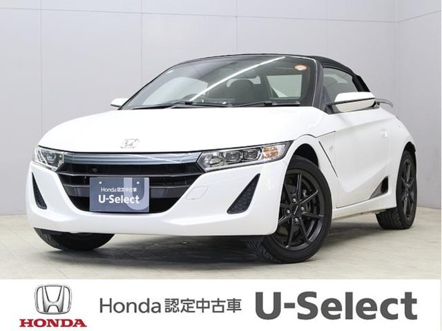 全車安心の全国保証つき！ディーラーならではの バックアップ体制でお客様のお車をトータルでサポートいたします！