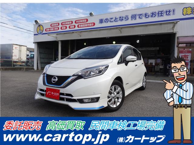 日産 ノート ｅ−パワー　メダリスト　純正エアロ　ドライブレコーダー