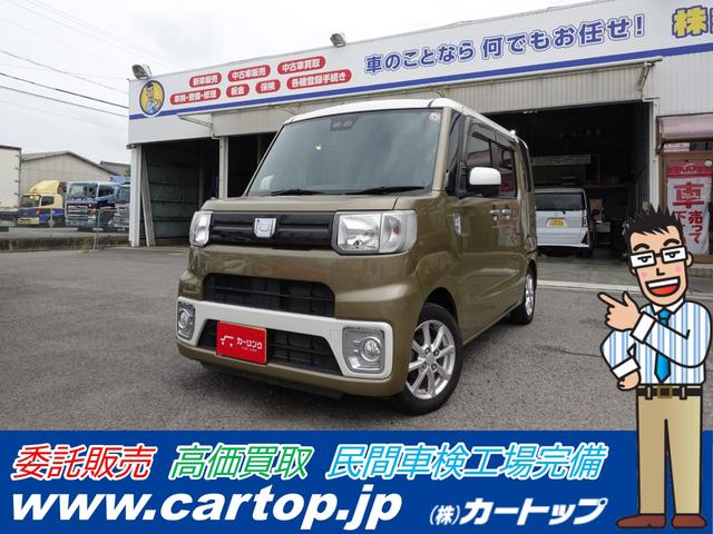 ウェイク(ダイハツ) Ｌ　ＳＡＩＩＩ　自社メンテナンス車両☆ワンオーナー☆バックカメラ☆電動スライドドア☆ＳＤナビ☆衝突被 中古車画像